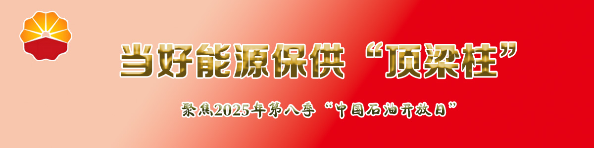 sػ 硪ߌýzI֮·ػͣHĻ[